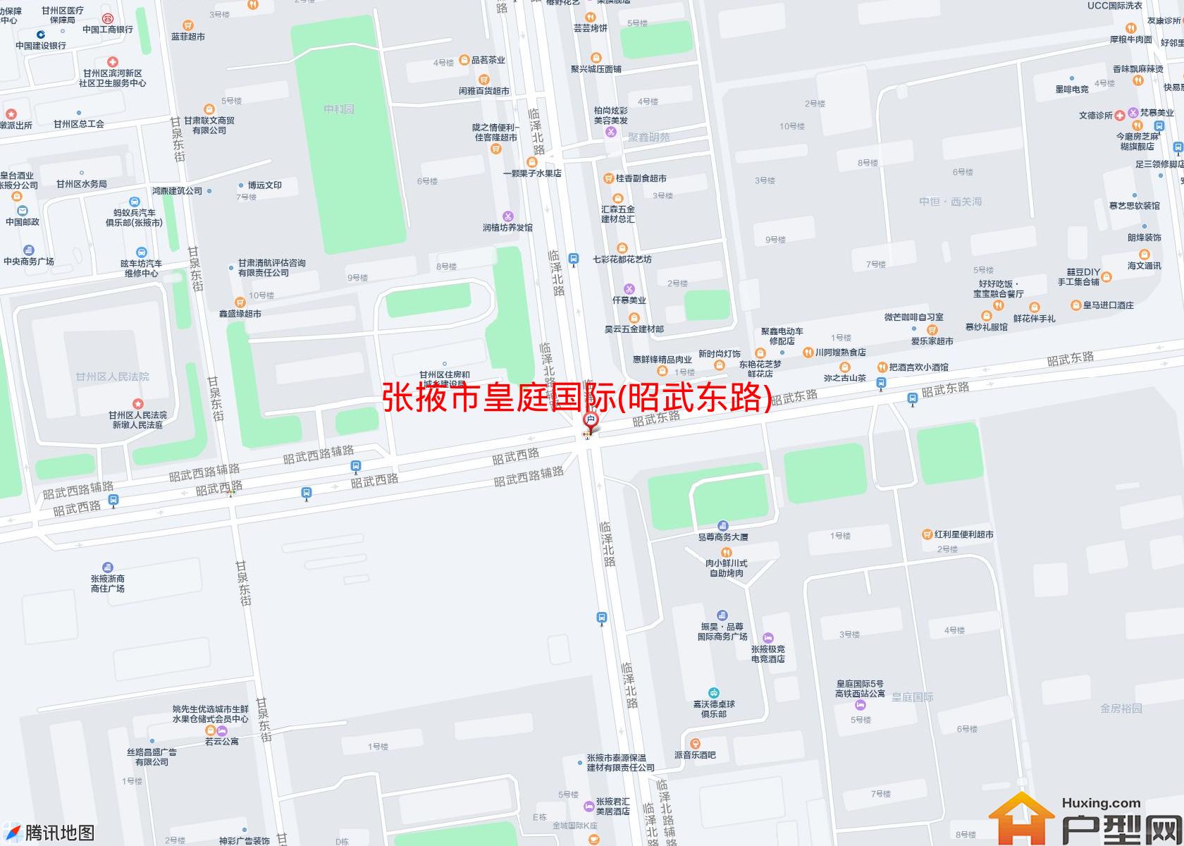 皇庭国际(昭武东路)小区 - 户型网