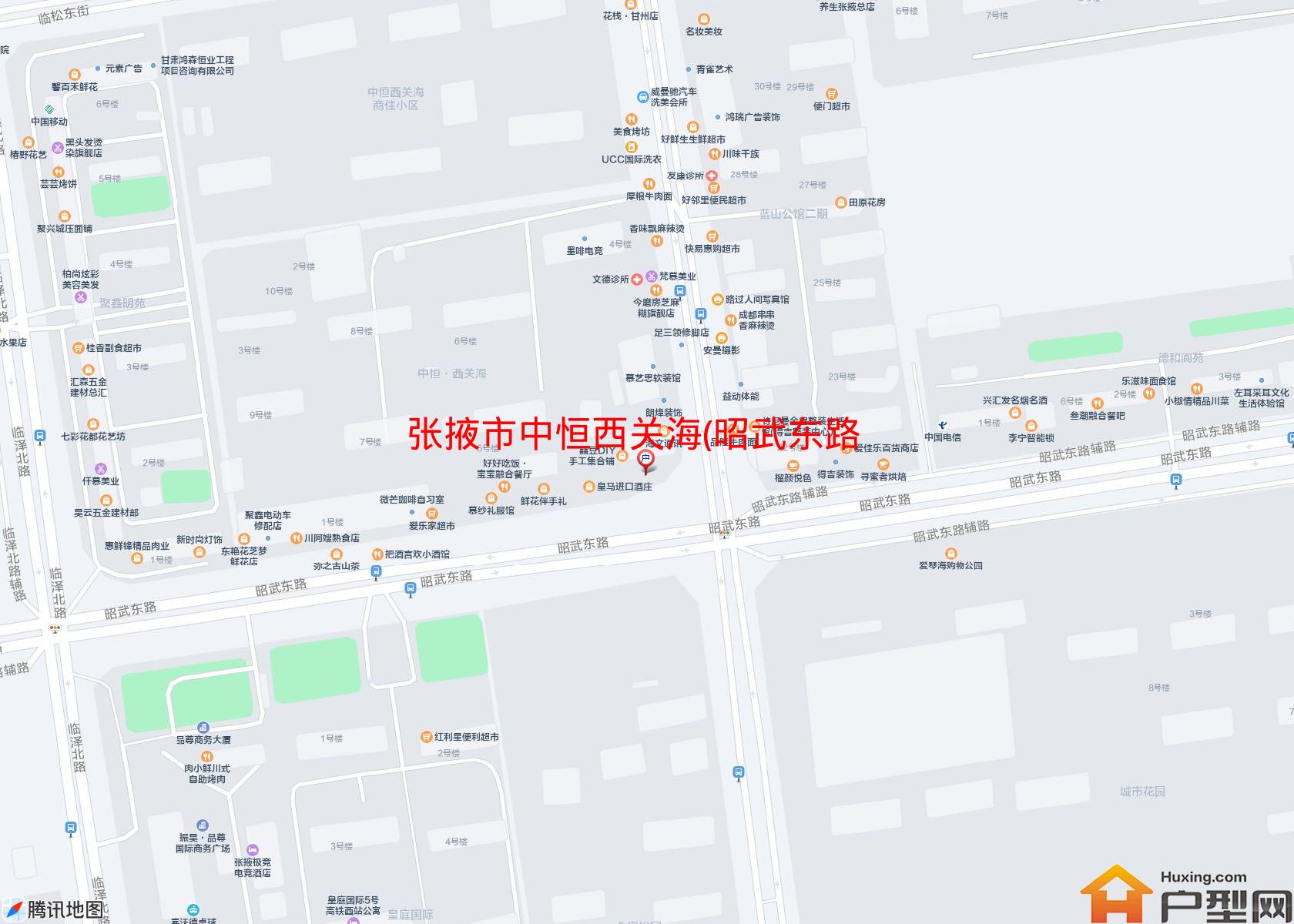 中恒西关海(昭武东路)小区 - 户型网