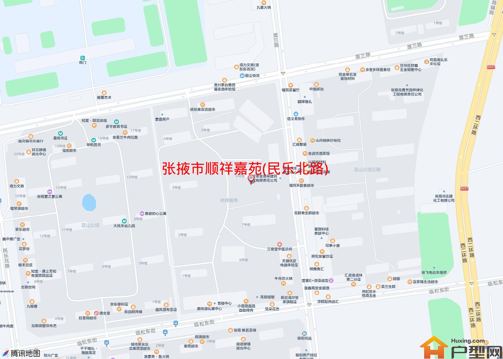 顺祥嘉苑(民乐北路)小区 - 户型网