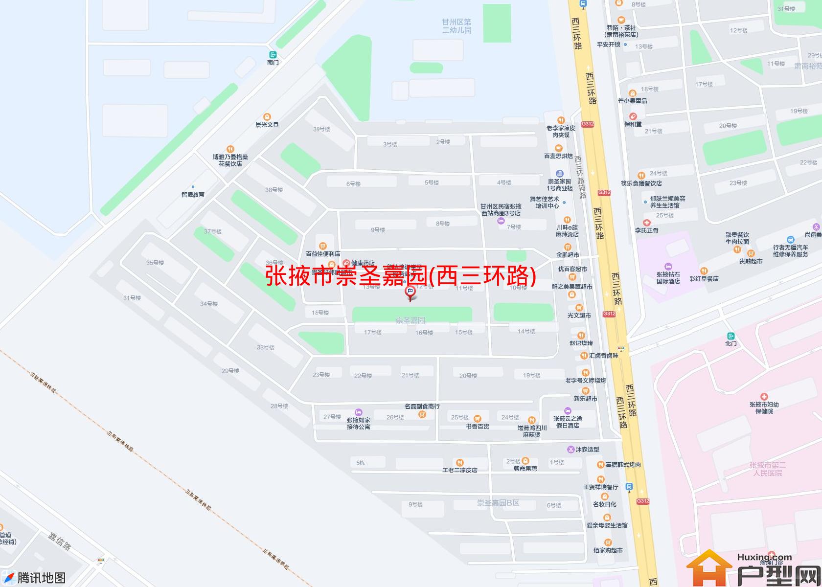 崇圣嘉园(西三环路)小区 - 户型网