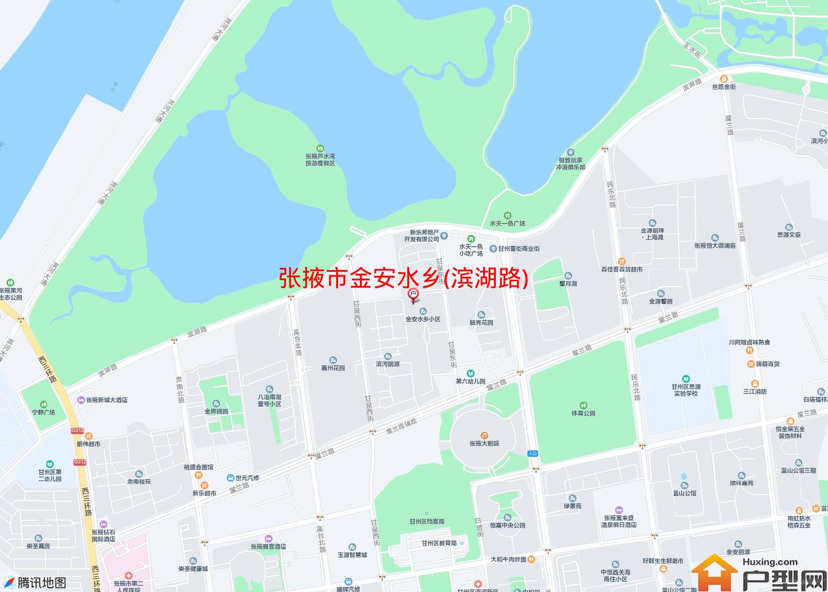 金安水乡(滨湖路)小区 - 户型网
