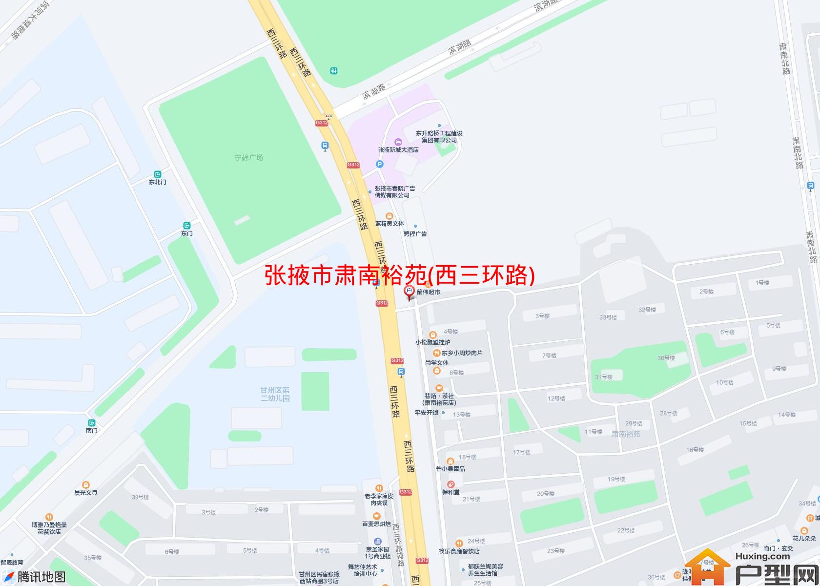 肃南裕苑(西三环路)小区 - 户型网