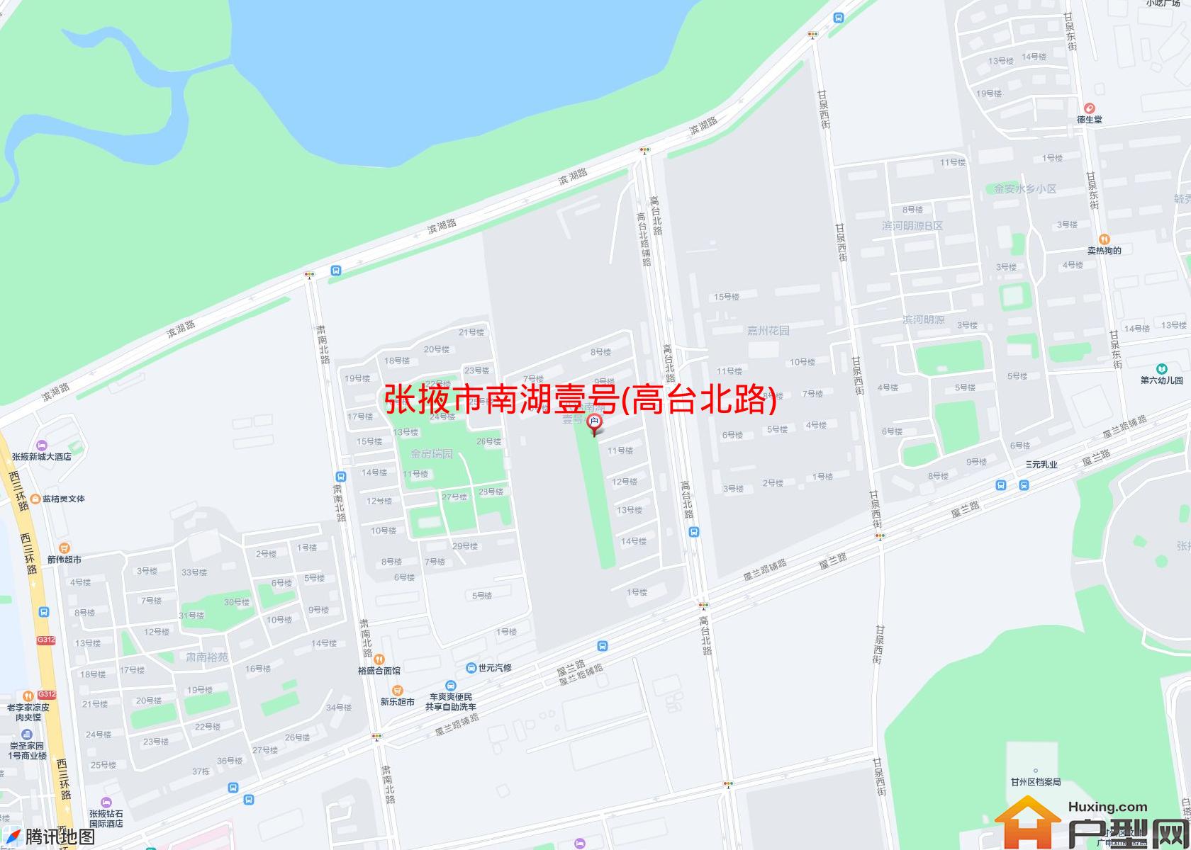 南湖壹号(高台北路)小区 - 户型网