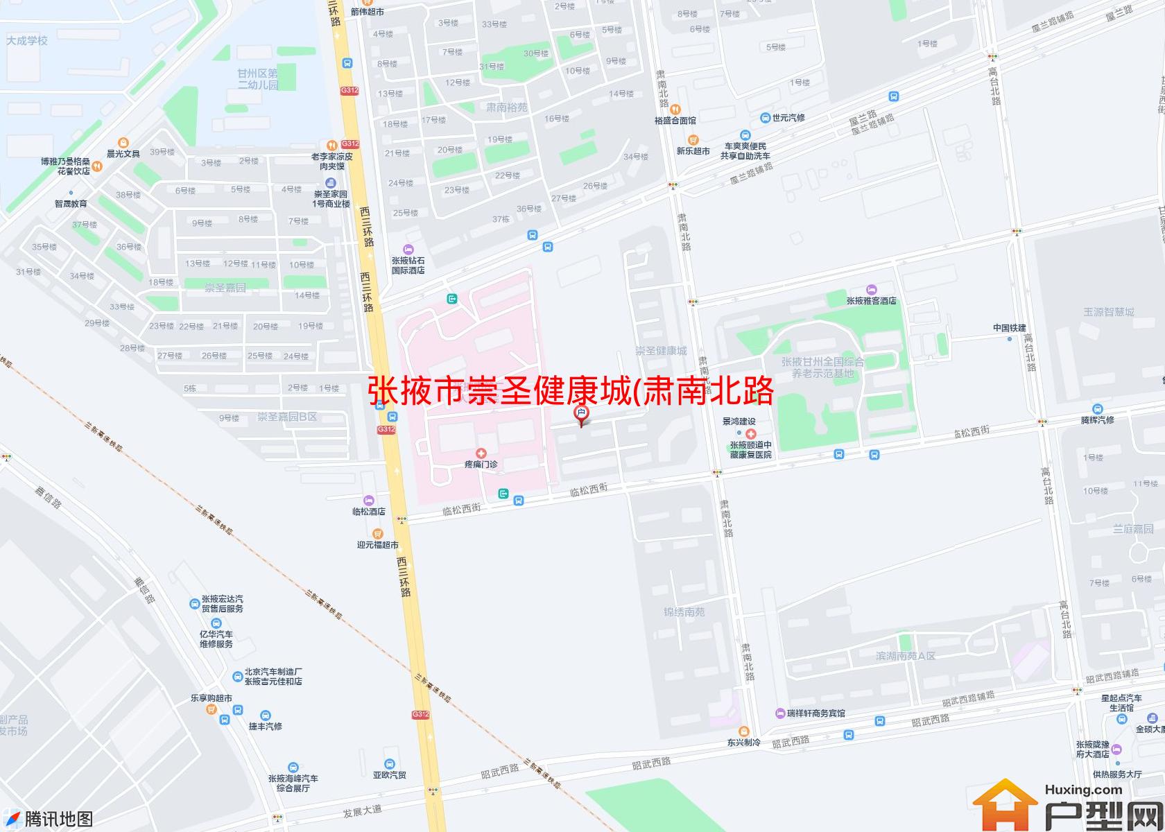 崇圣健康城(肃南北路)小区 - 户型网