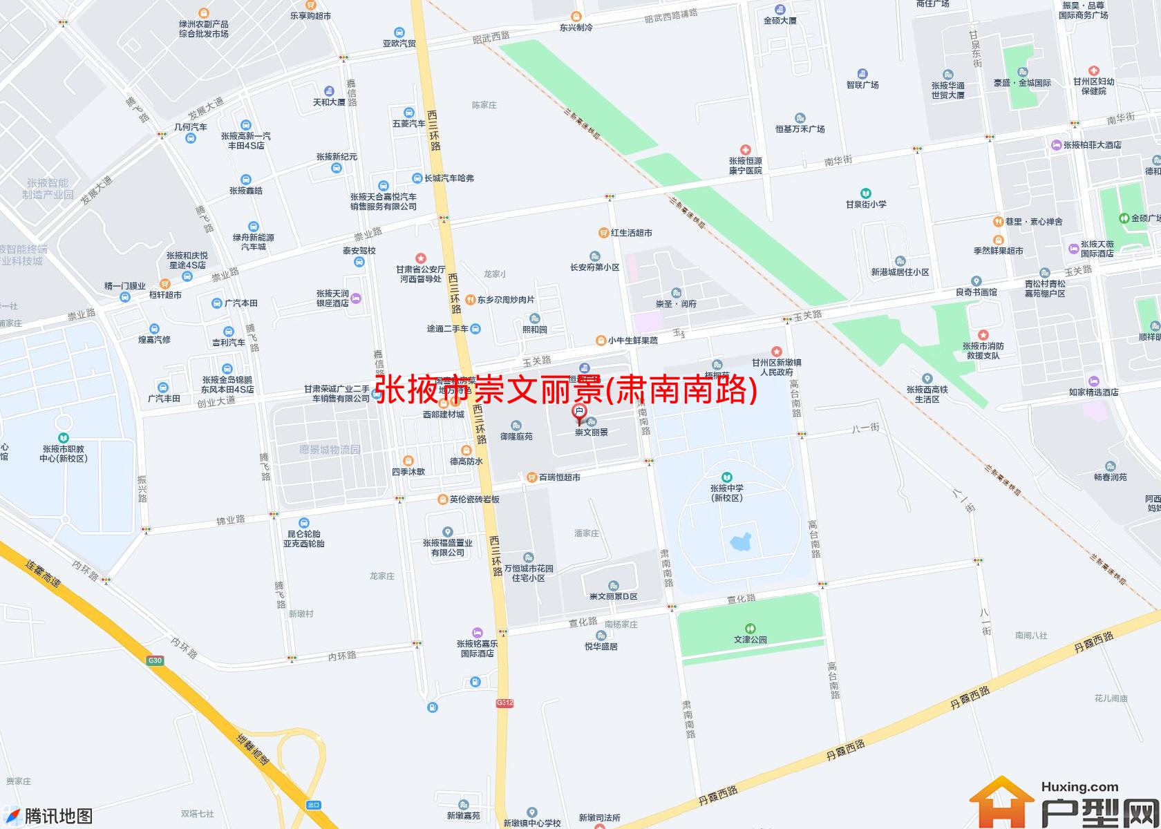 崇文丽景(肃南南路)小区 - 户型网