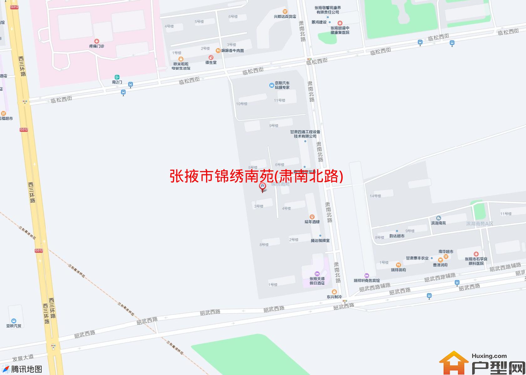 锦绣南苑(肃南北路)小区 - 户型网