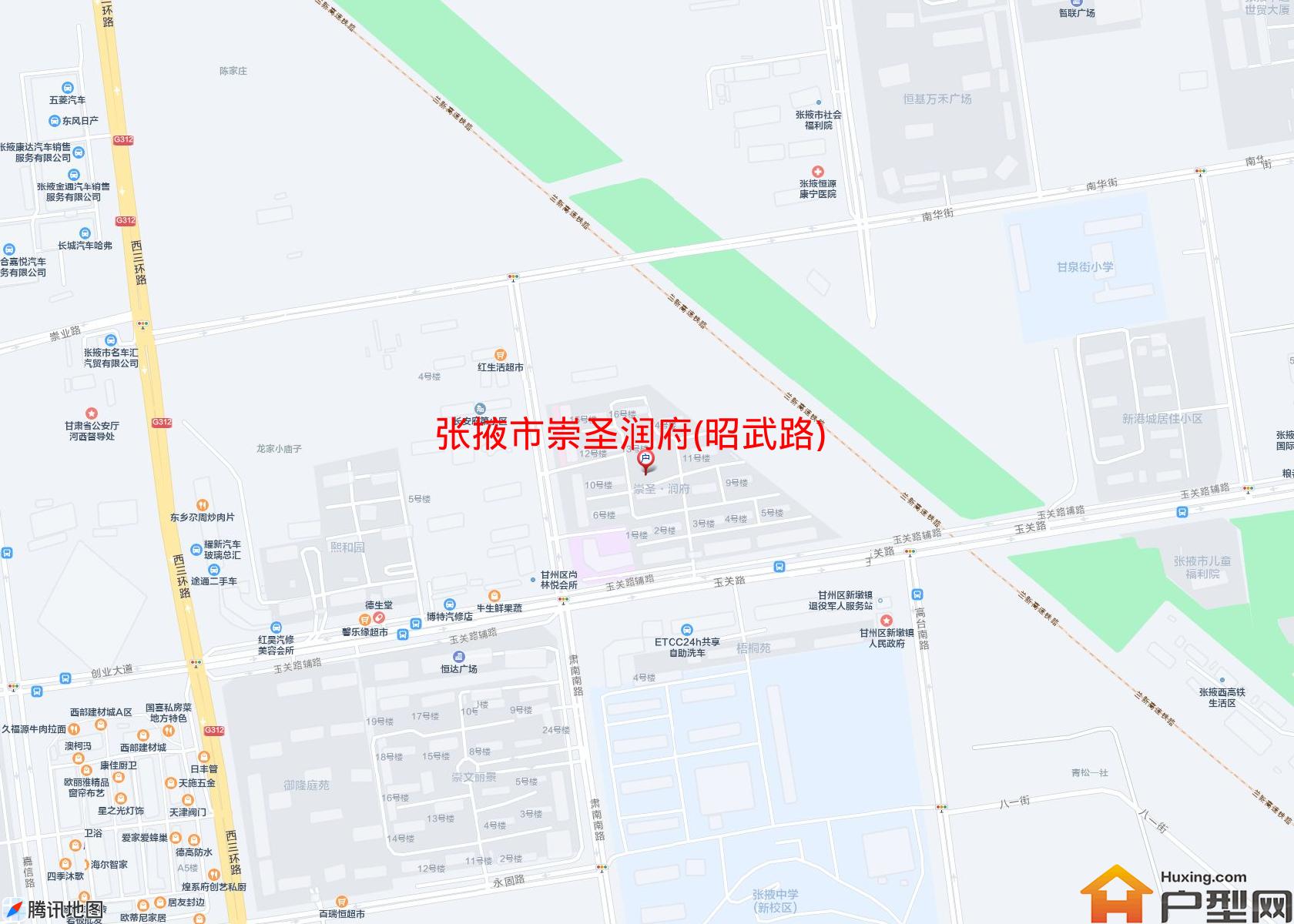 崇圣润府(昭武路)小区 - 户型网