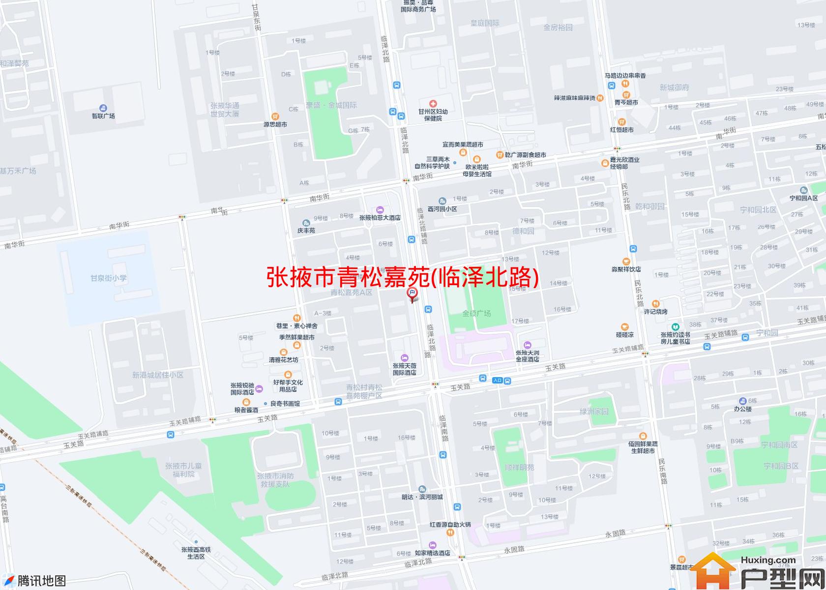 青松嘉苑(临泽北路)小区 - 户型网