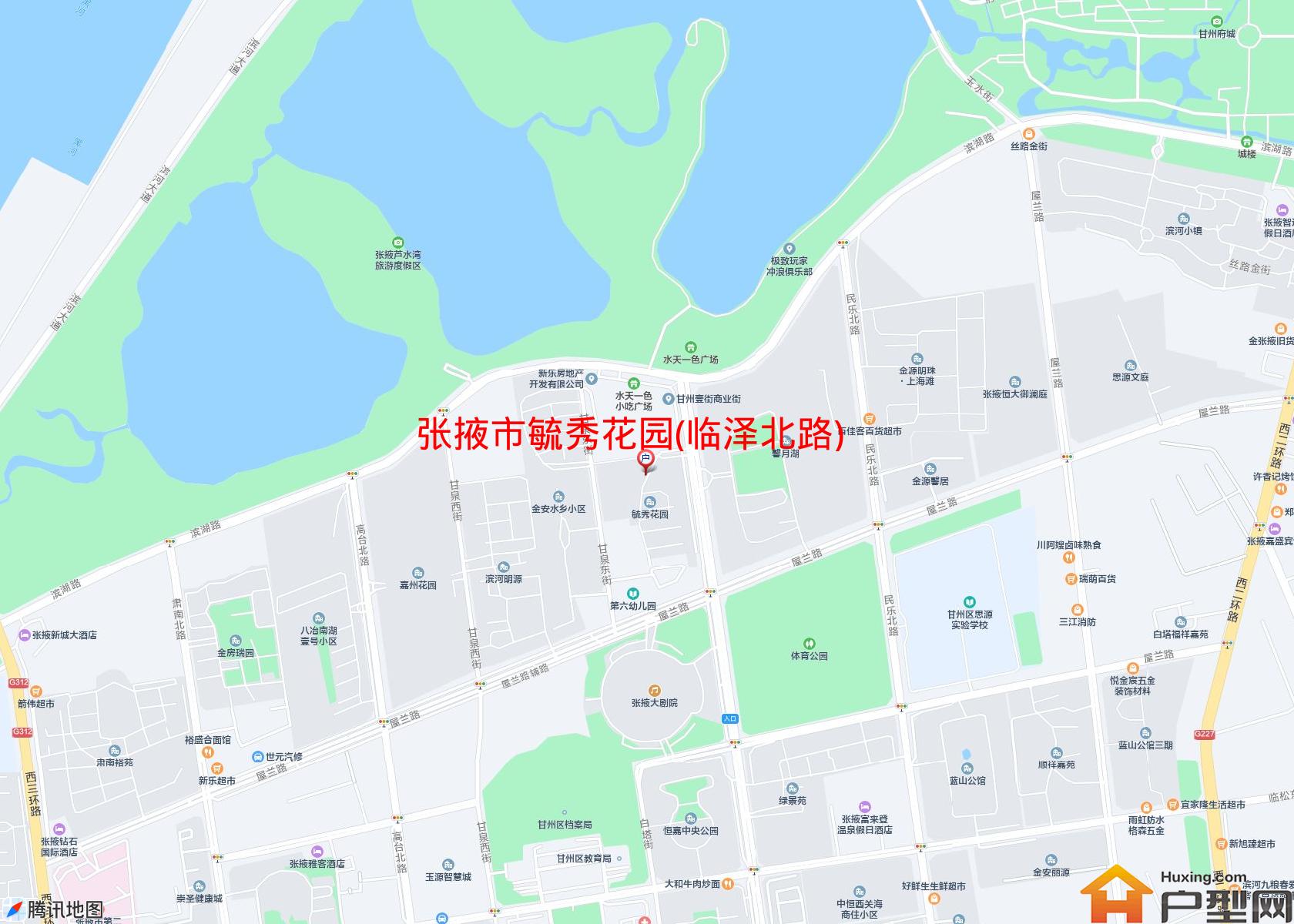 毓秀花园(临泽北路)小区 - 户型网