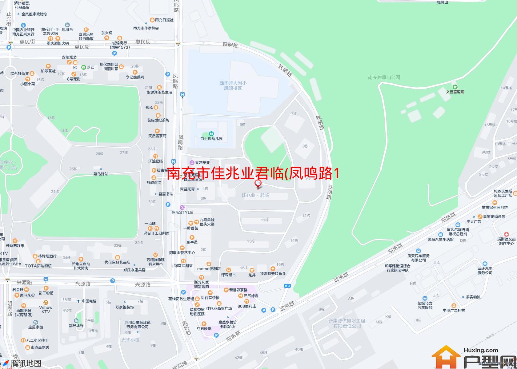 佳兆业君临(凤鸣路18号)小区 - 户型网