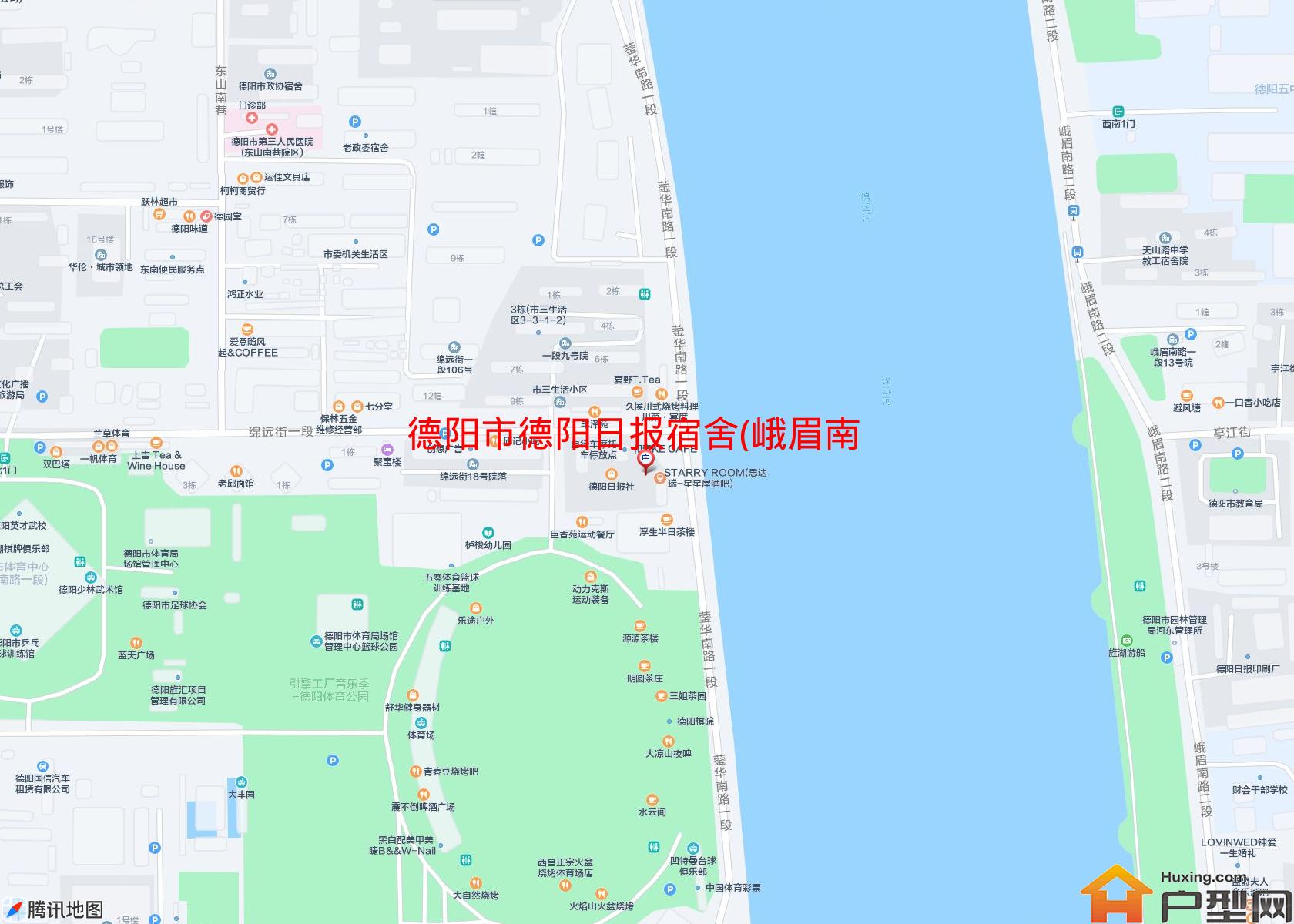 德阳日报宿舍(峨眉南路一段11号)小区 - 户型网
