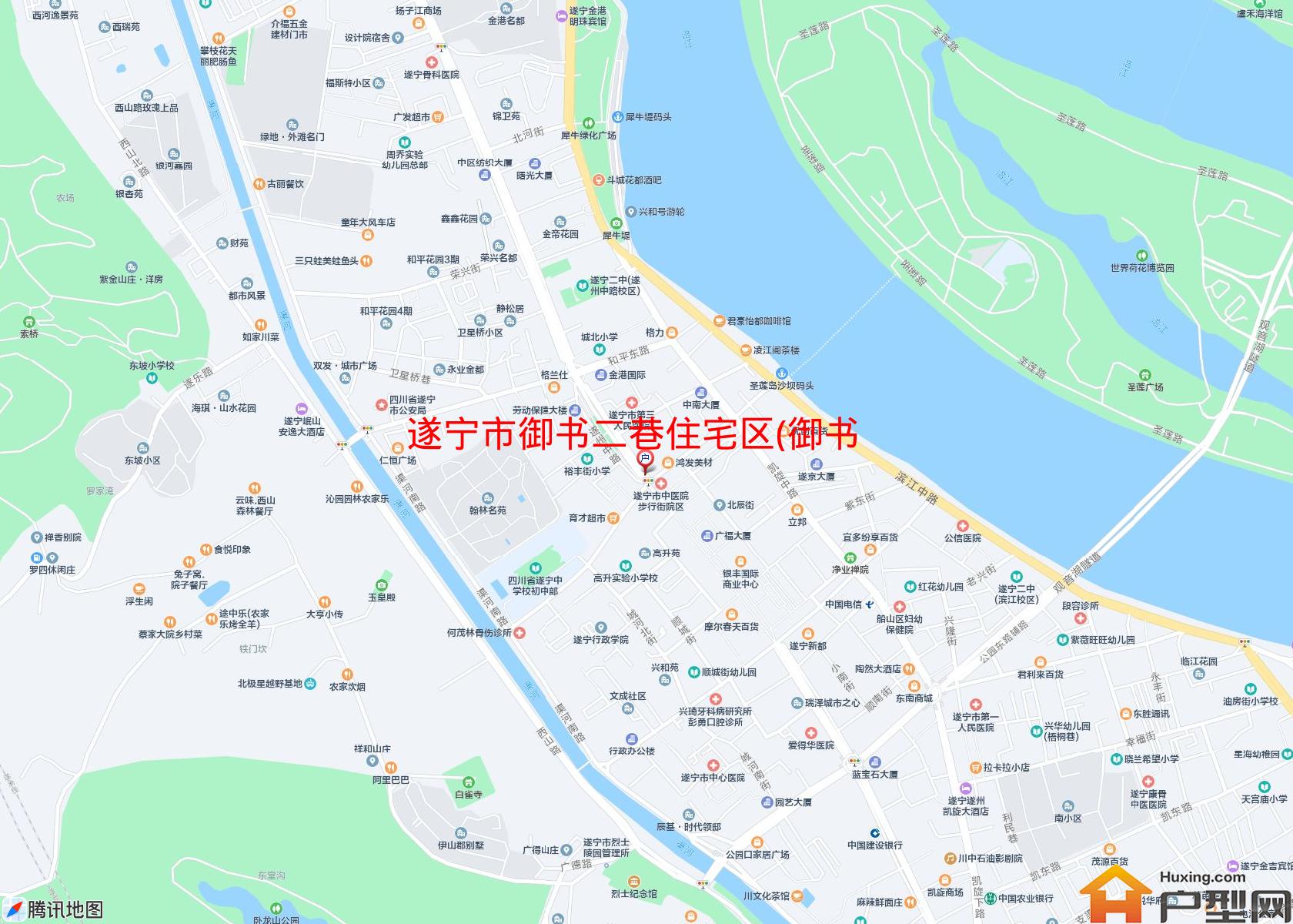 御书二巷住宅区(御书二巷11号)小区 - 户型网