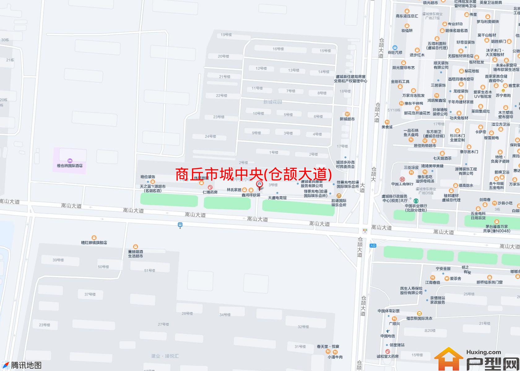 城中央(仓颉大道)小区 - 户型网