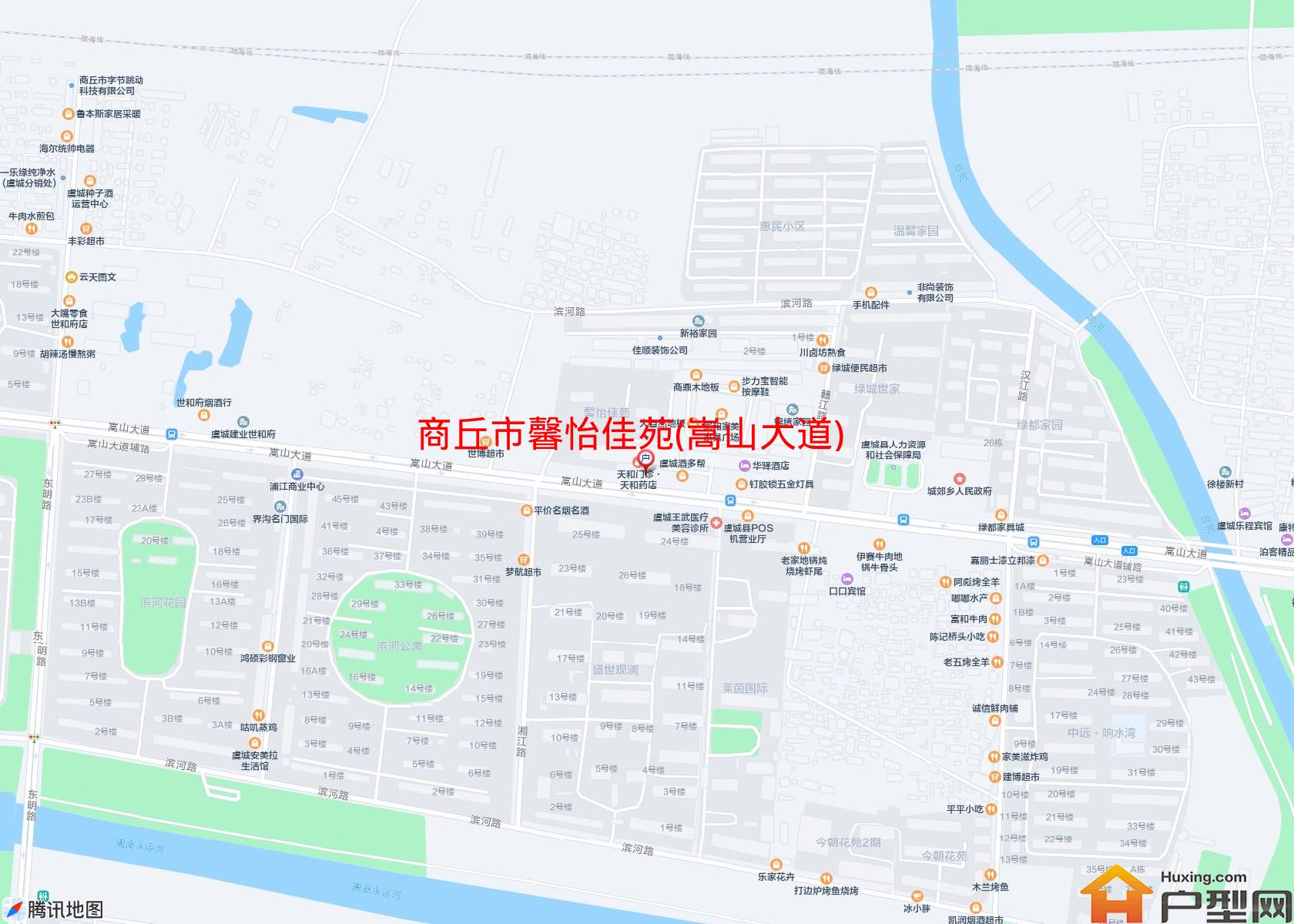 馨怡佳苑(嵩山大道)小区 - 户型网