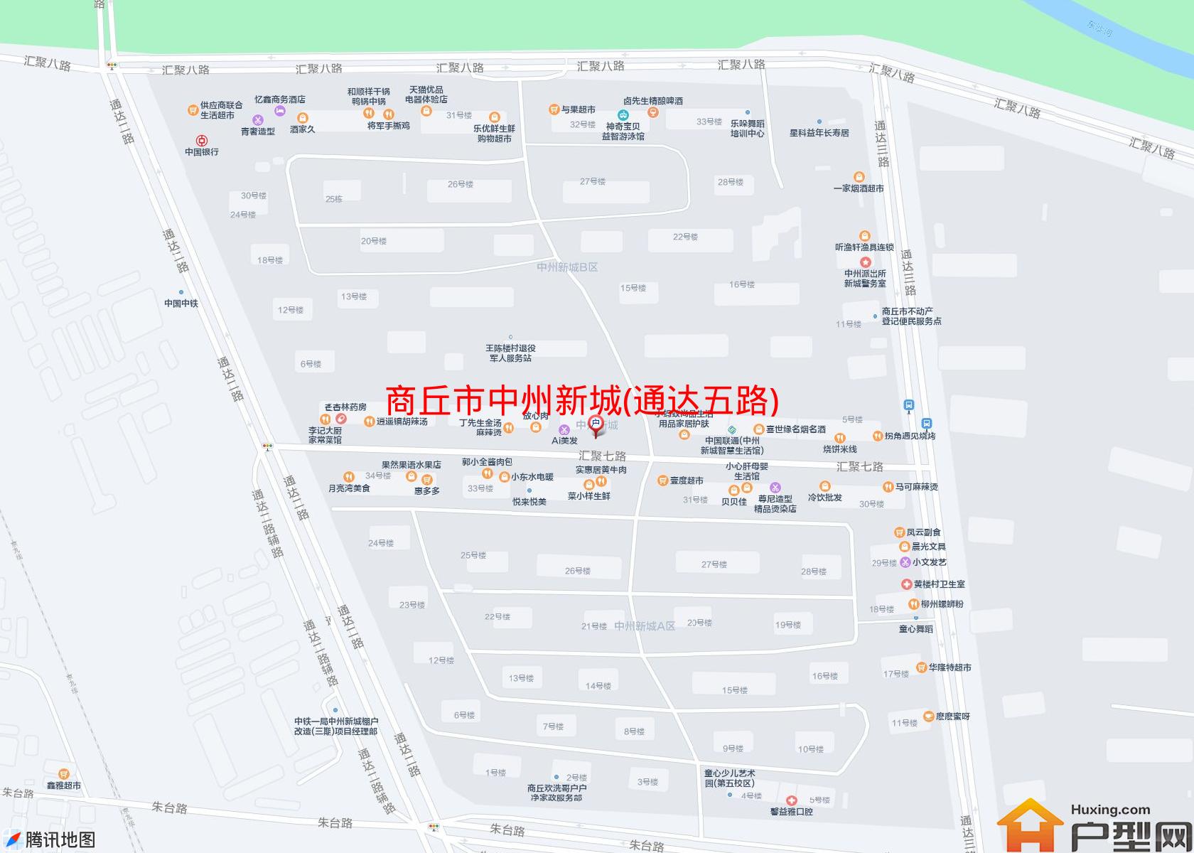 中州新城(通达五路)小区 - 户型网