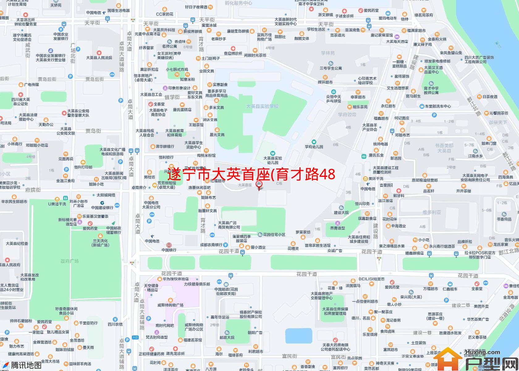 大英首座(育才路48号)小区 - 户型网