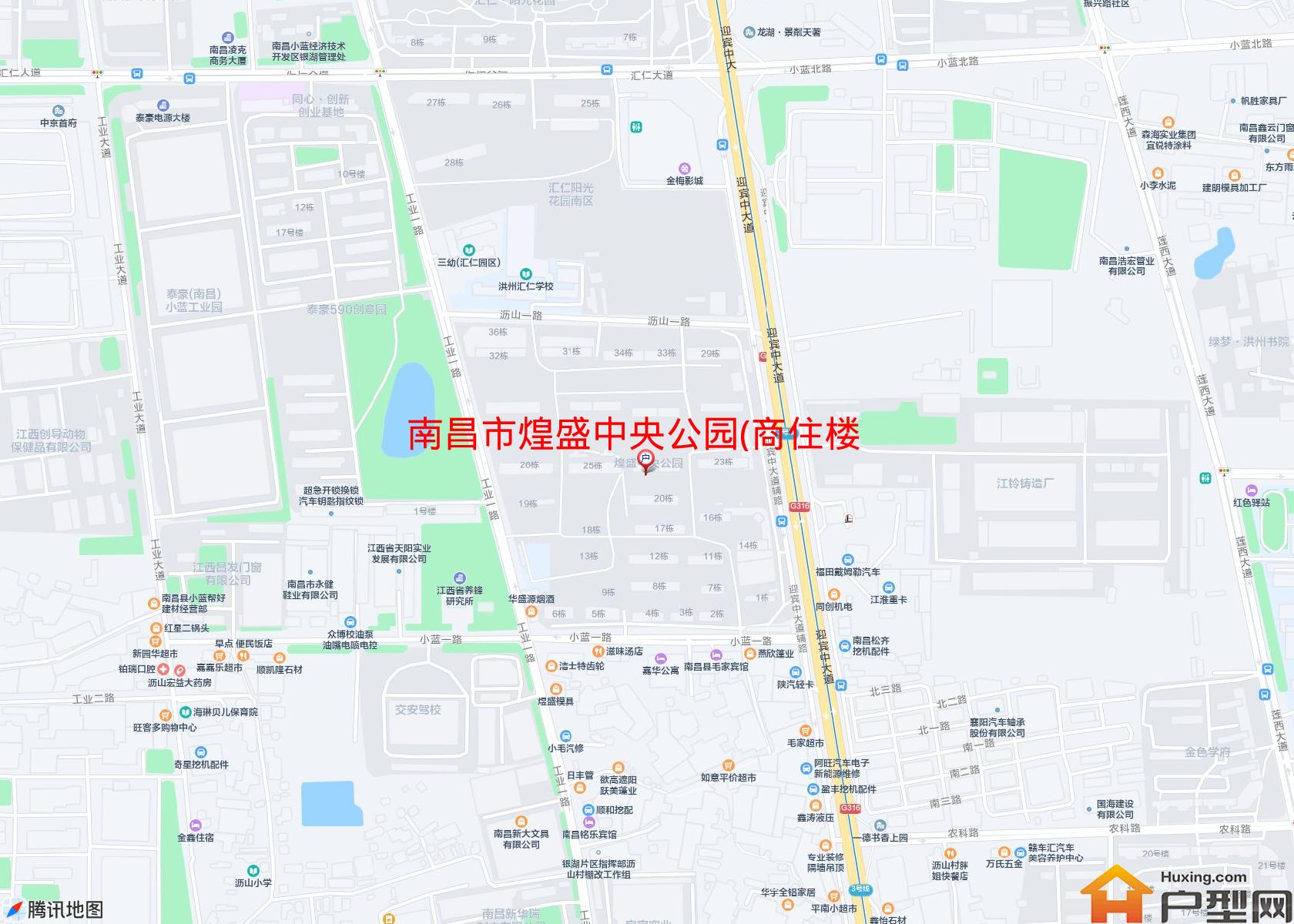 煌盛中央公园(商住楼)小区 - 户型网