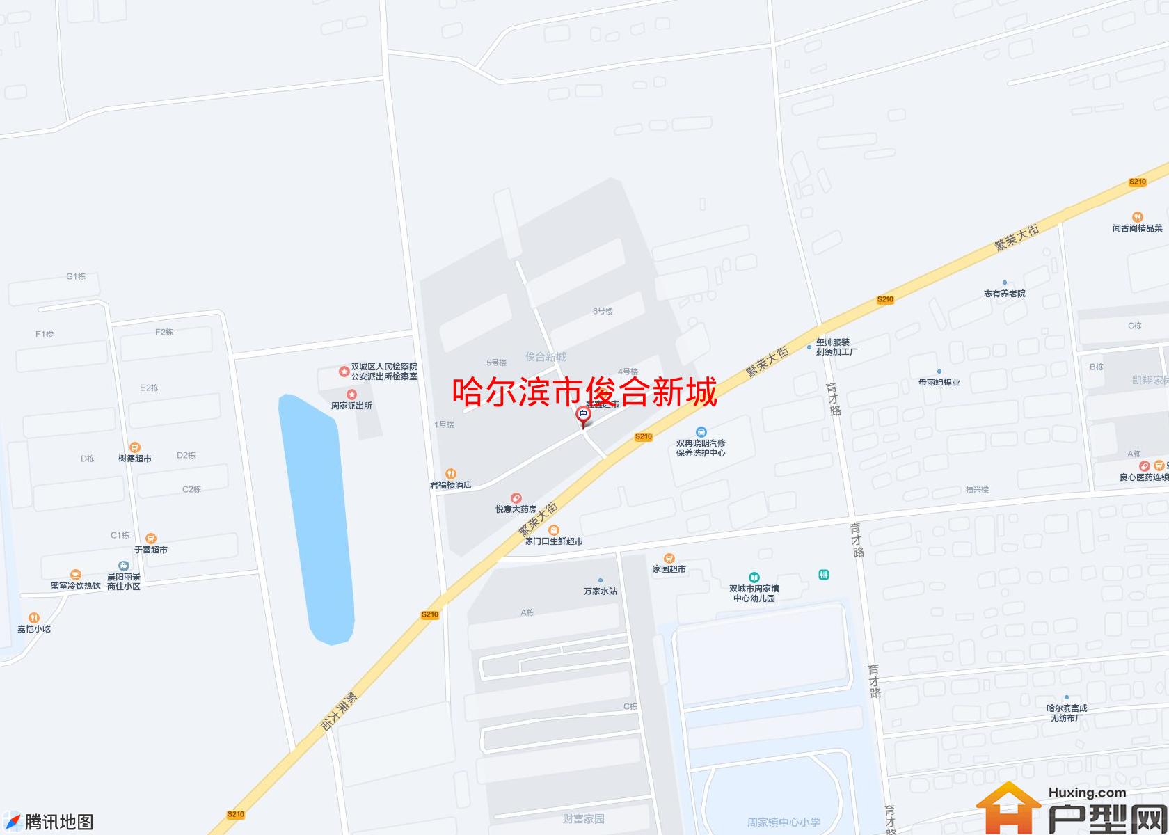 俊合新城小区 - 户型网