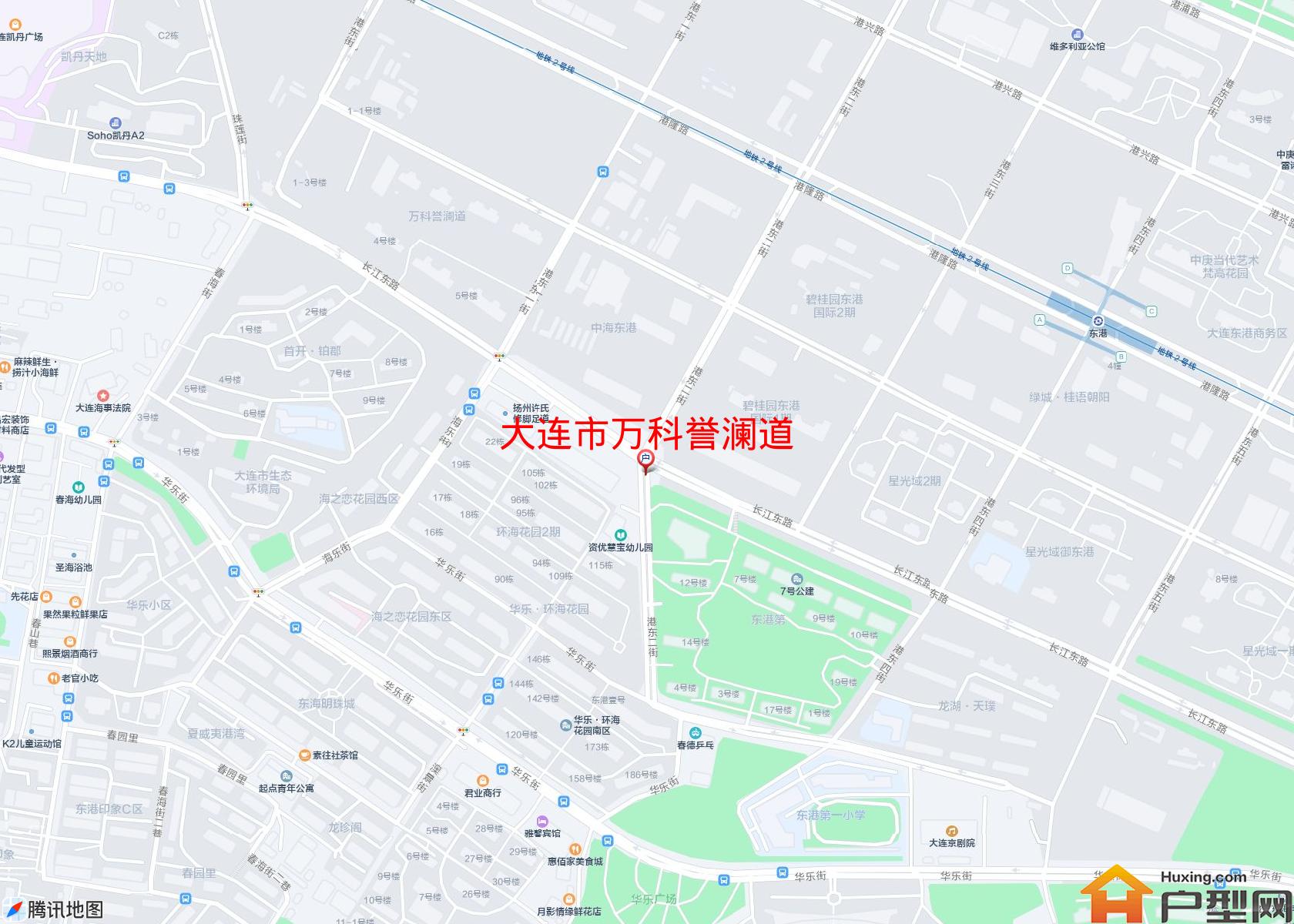 万科誉澜道小区 - 户型网