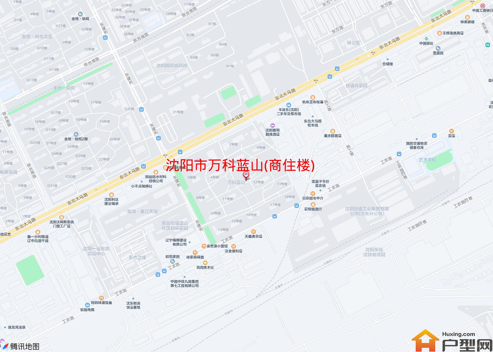 万科蓝山(商住楼)小区 - 户型网