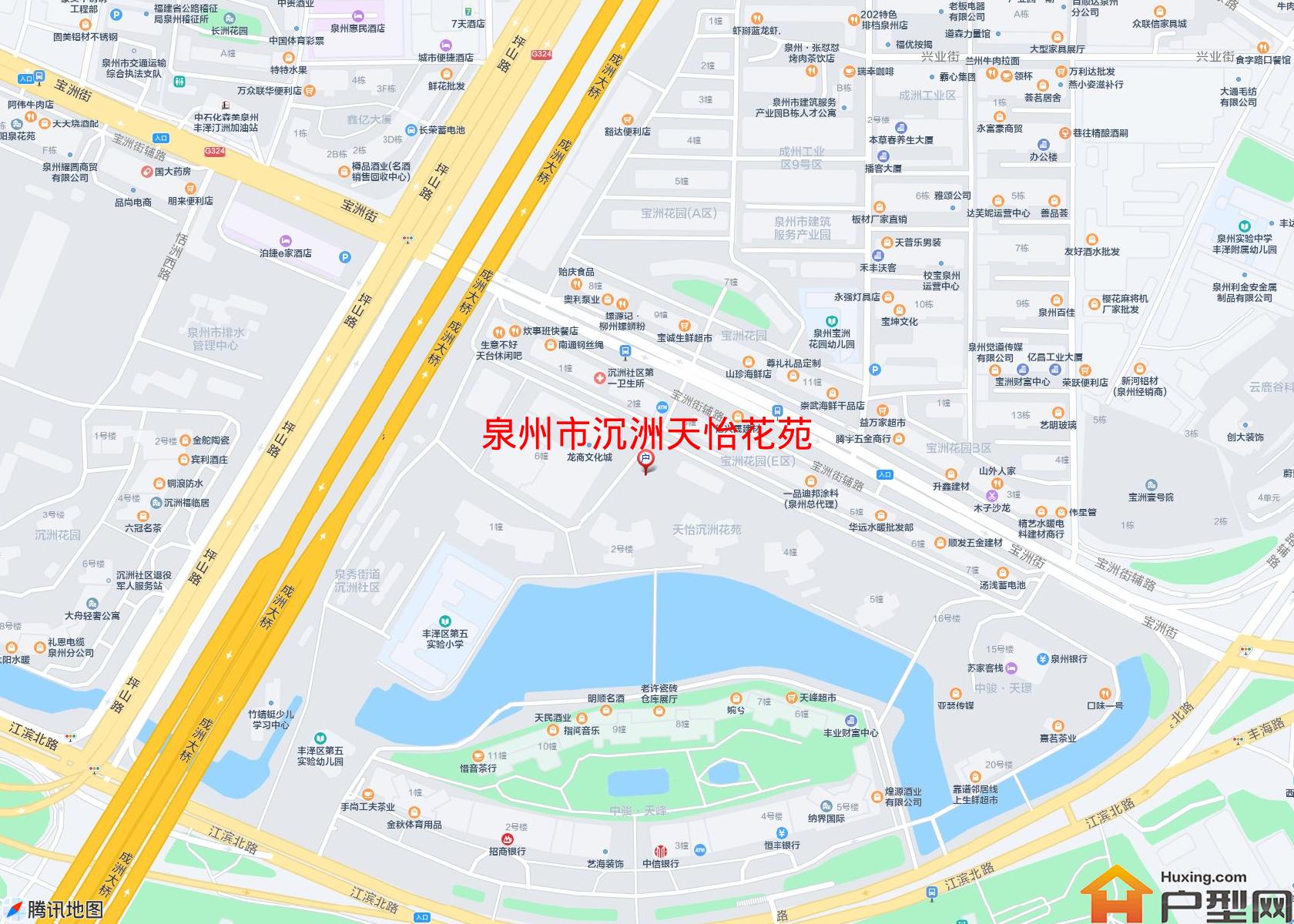 沉洲天怡花苑小区 - 户型网
