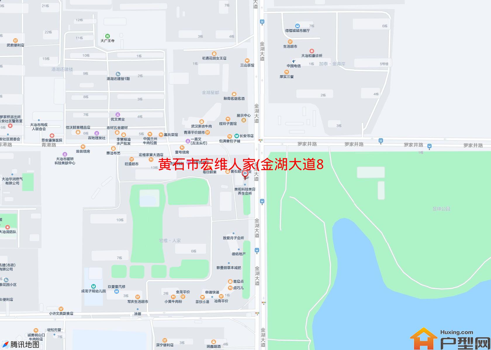 宏维人家(金湖大道89号)小区 - 户型网