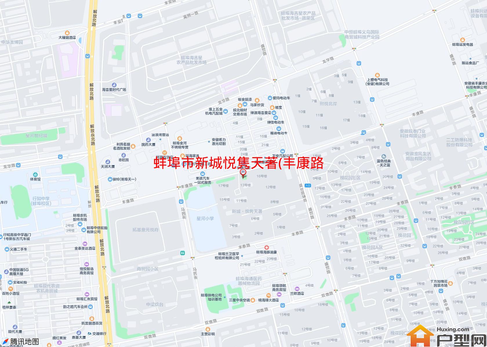 新城悦隽天著(丰康路)小区 - 户型网