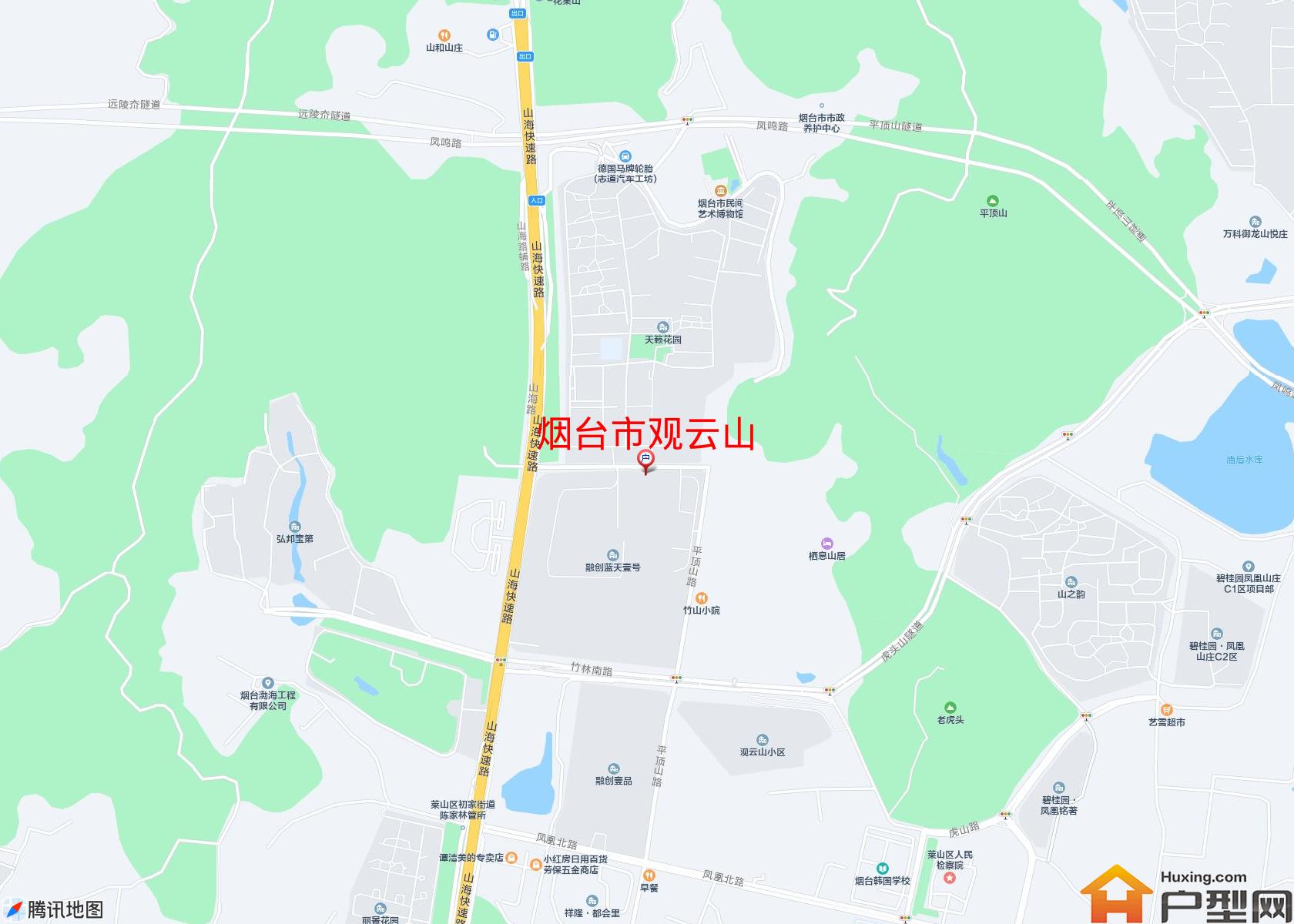 观云山小区 - 户型网