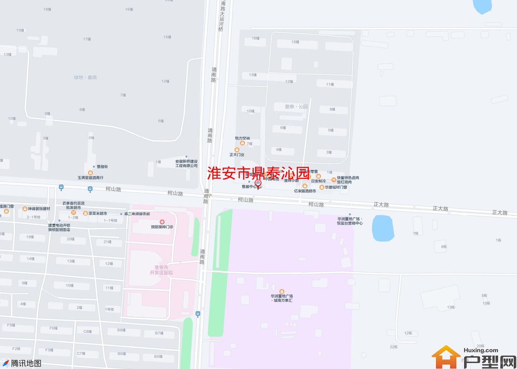 鼎泰沁园小区 - 户型网