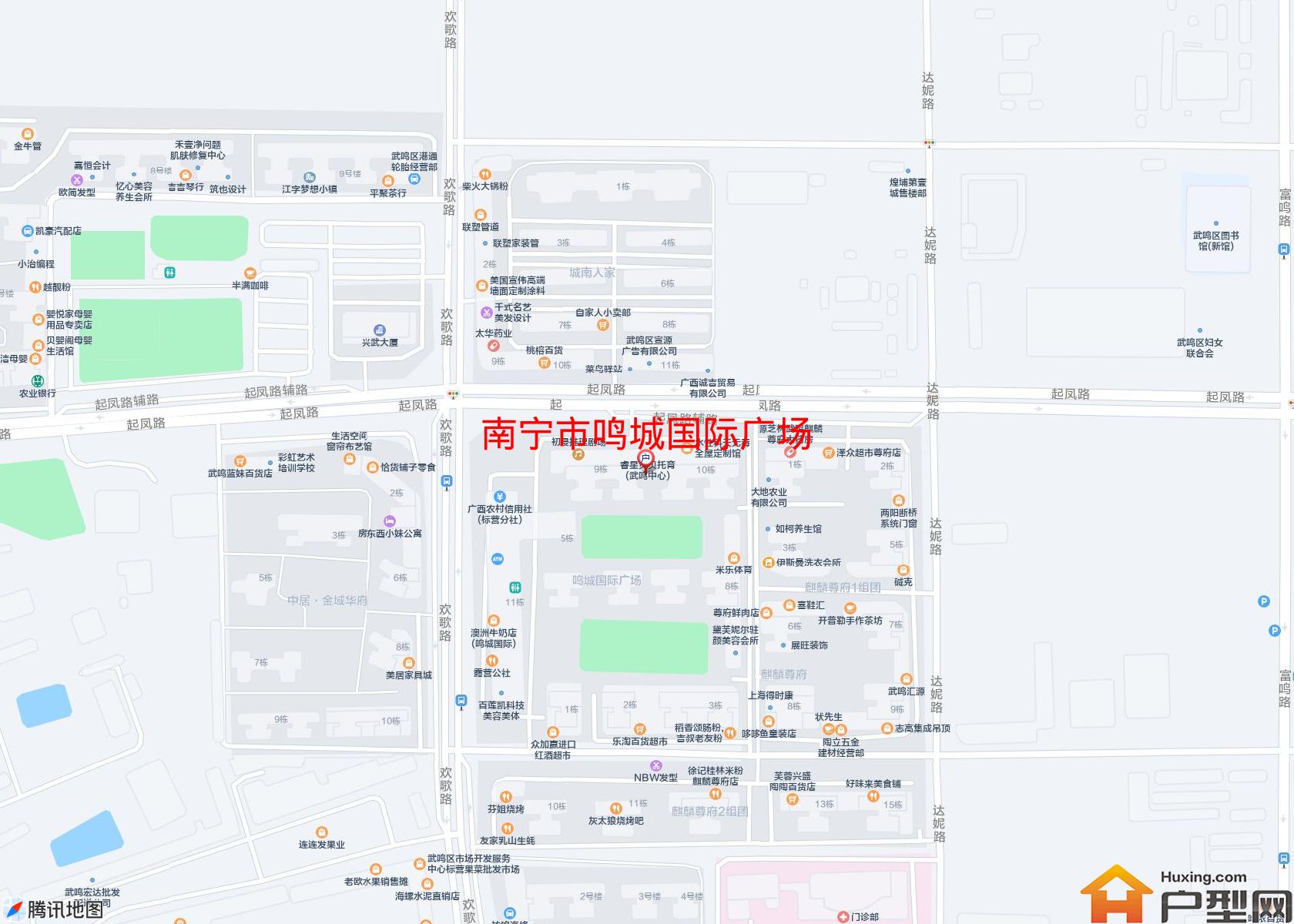 鸣城国际广场小区 - 户型网