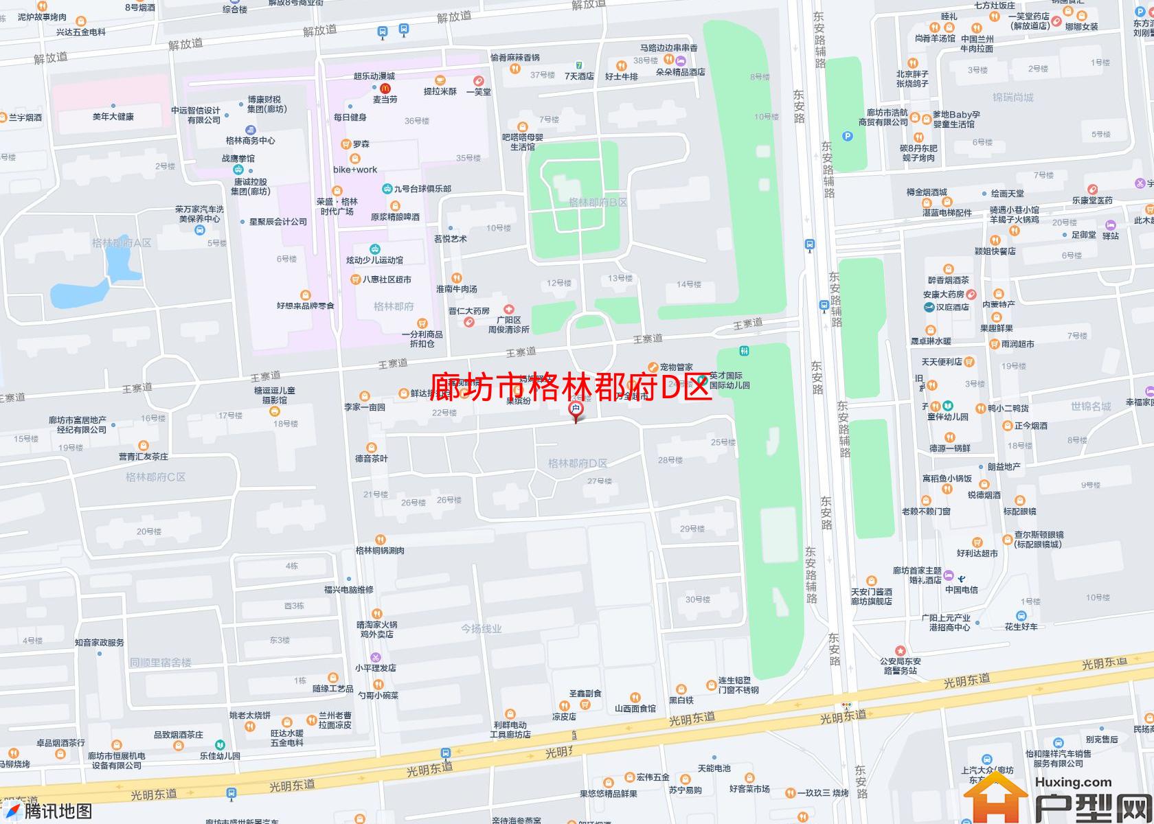 格林郡府D区小区 - 户型网