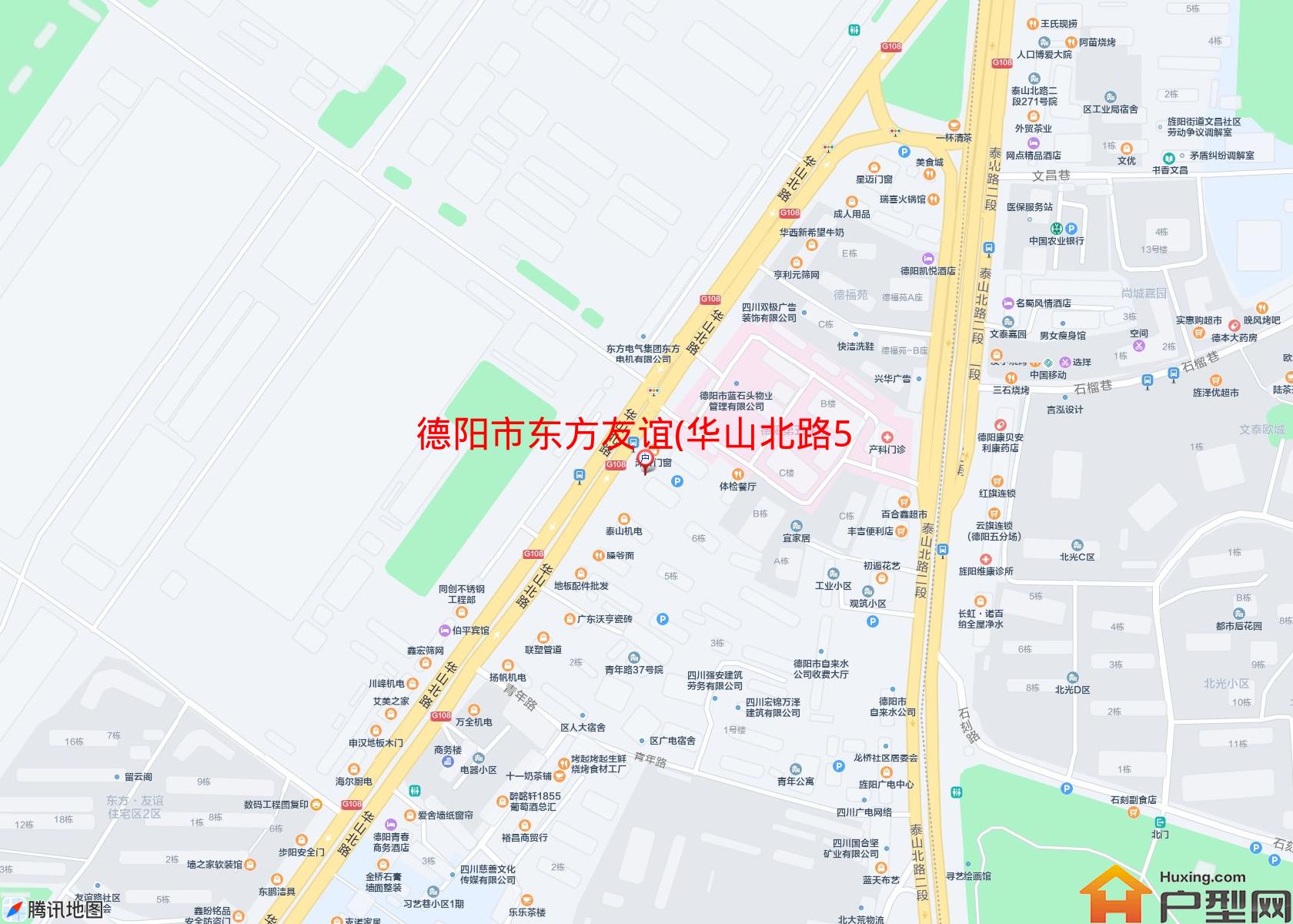 东方友谊(华山北路529号附3)小区 - 户型网