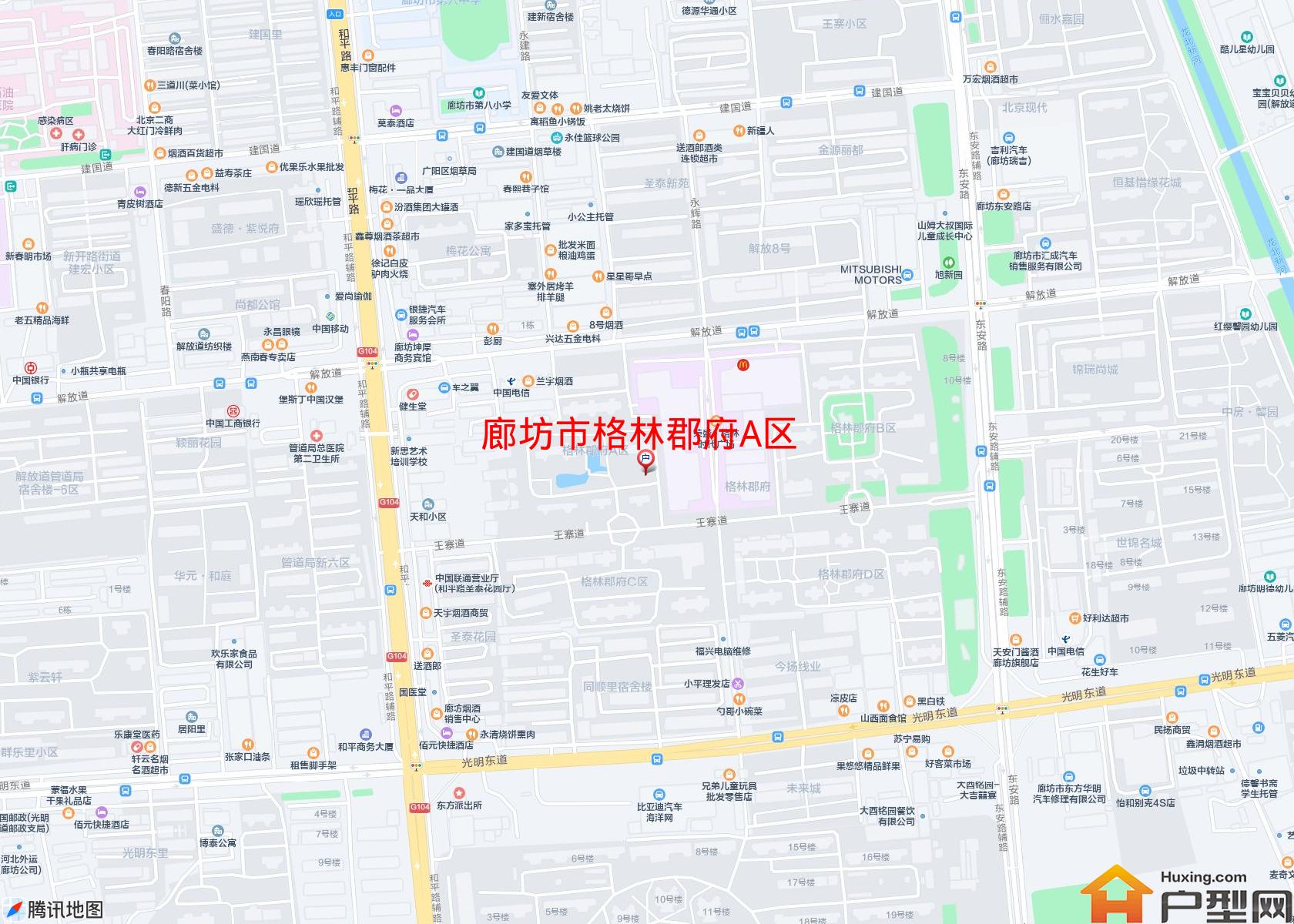 格林郡府A区小区 - 户型网