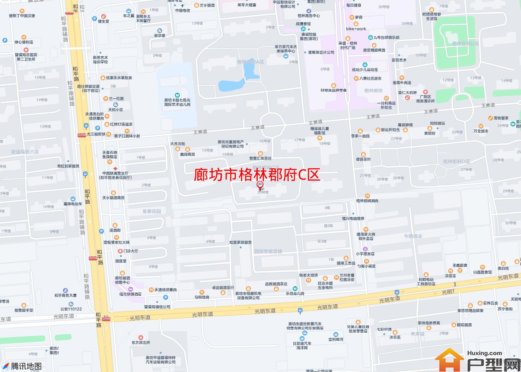 格林郡府C区小区 - 户型网