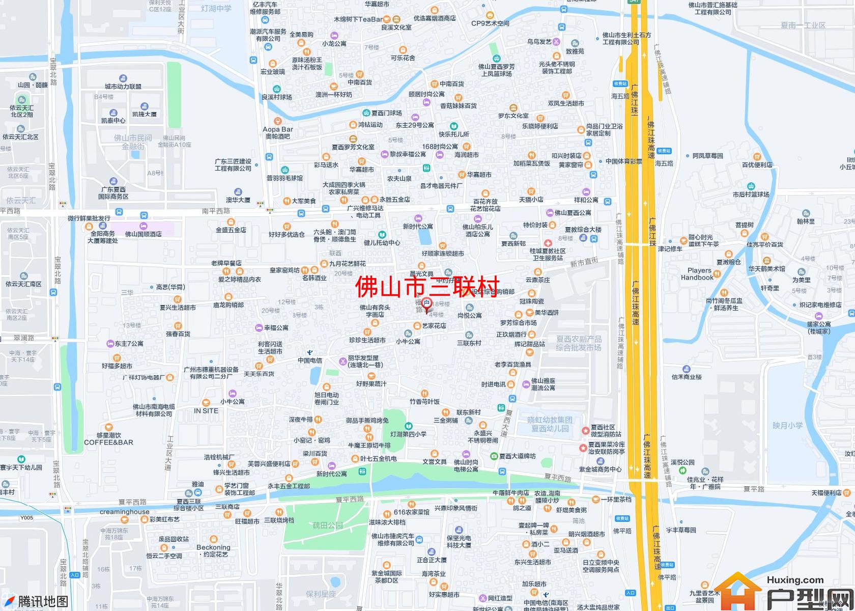三联村小区 - 户型网