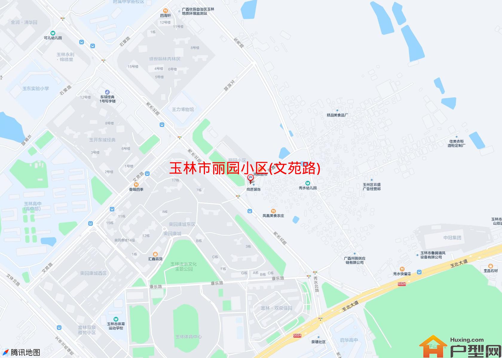 丽园小区(文苑路)小区 - 户型网