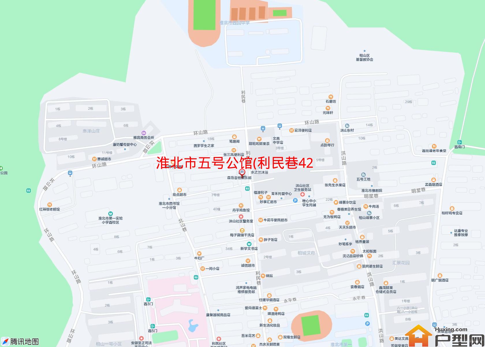 五号公馆(利民巷42号)小区 - 户型网