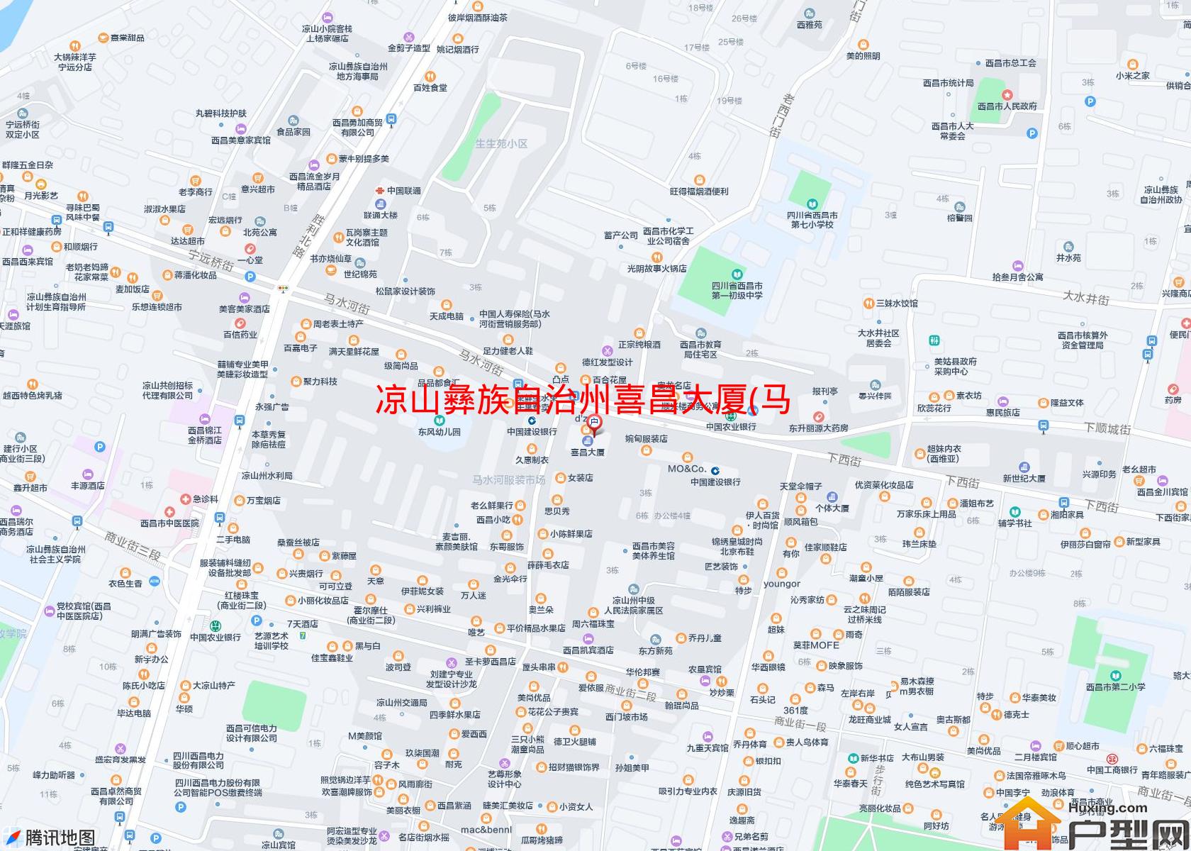 喜昌大厦(马水河街33号)小区 - 户型网