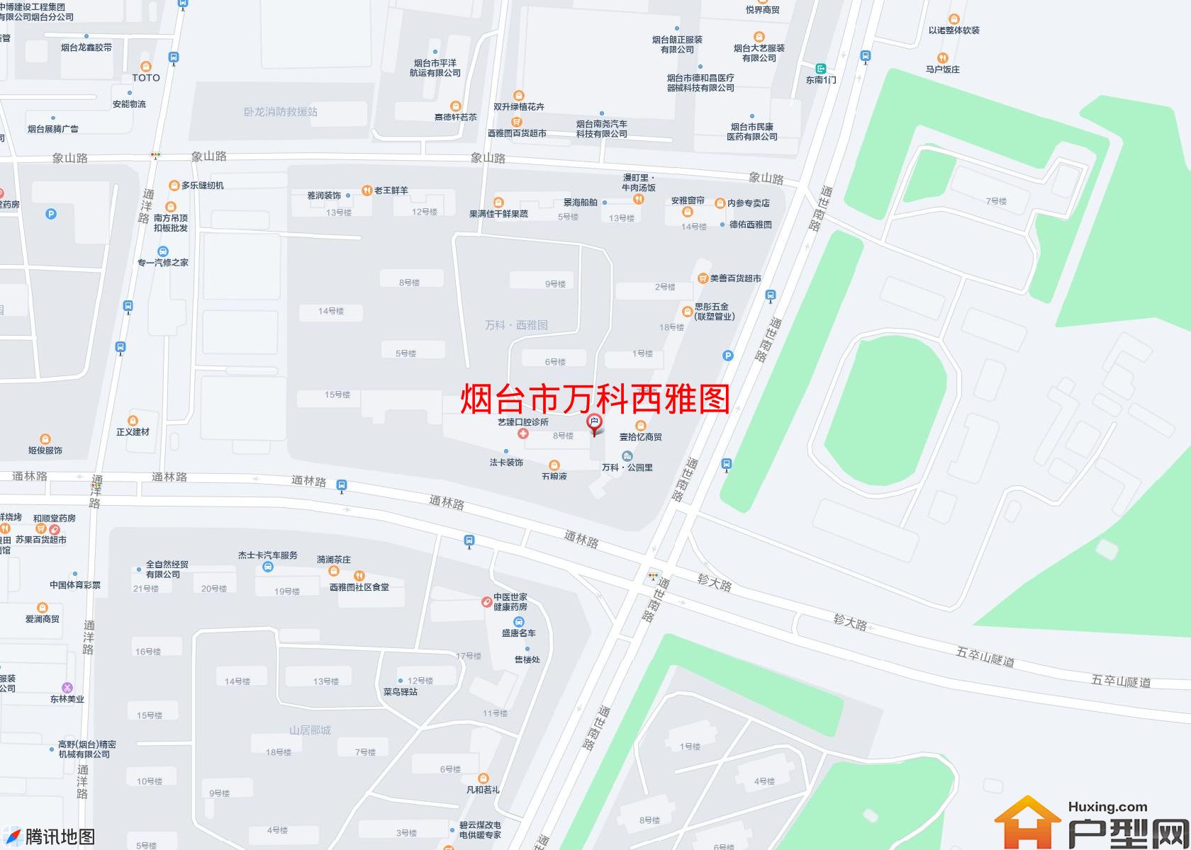 万科西雅图小区 - 户型网