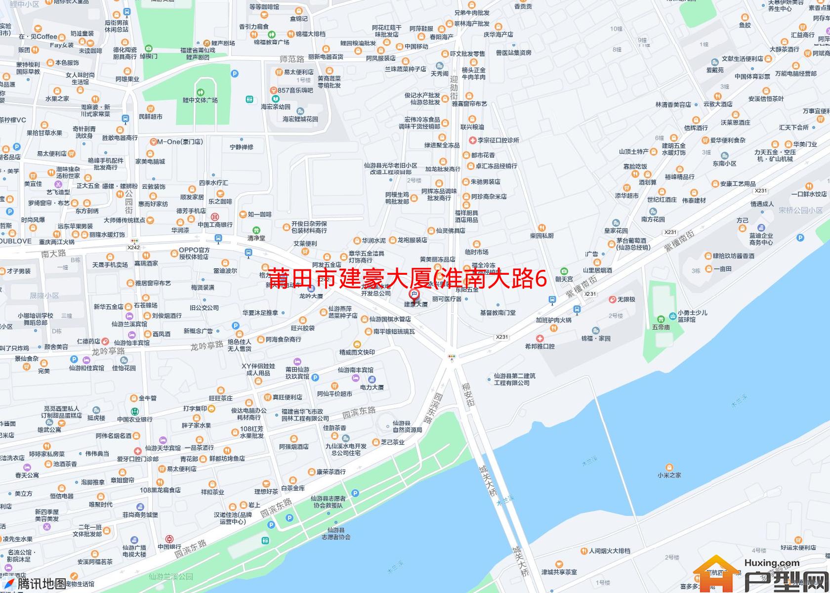 建豪大厦(淮南大路665号)小区 - 户型网
