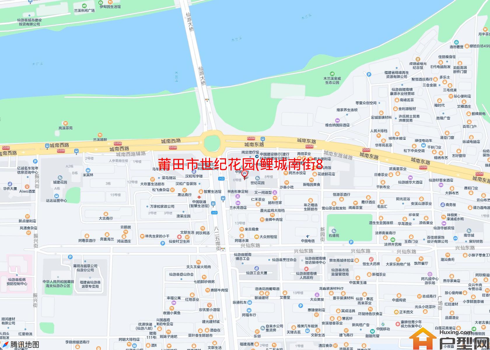 世纪花园(鲤城南街8号)小区 - 户型网