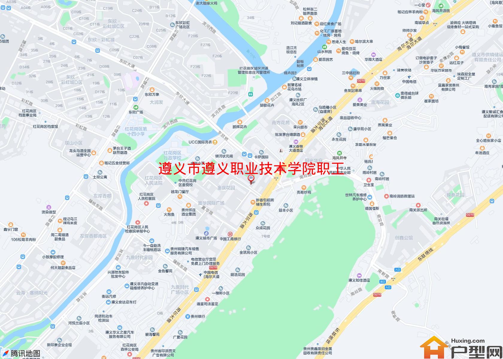 遵义职业技术学院职工住宅小区小区 - 户型网
