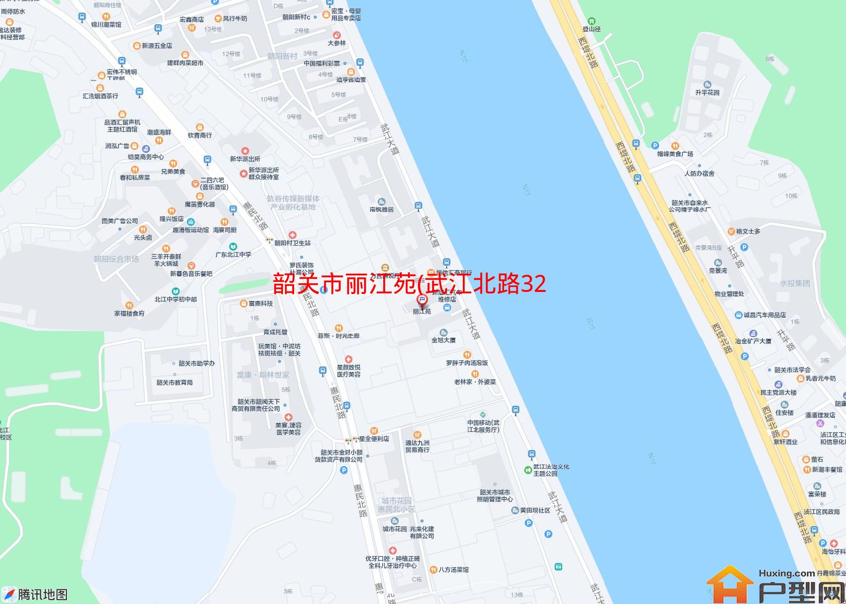 丽江苑(武江北路322号)小区 - 户型网