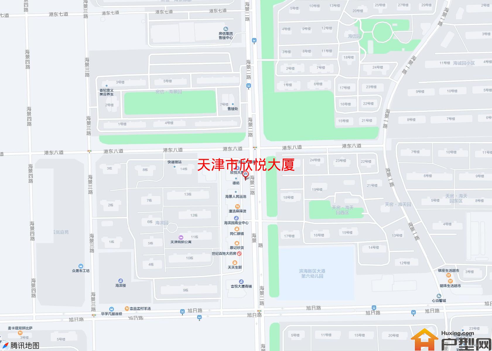 欣悦大厦小区 - 户型网