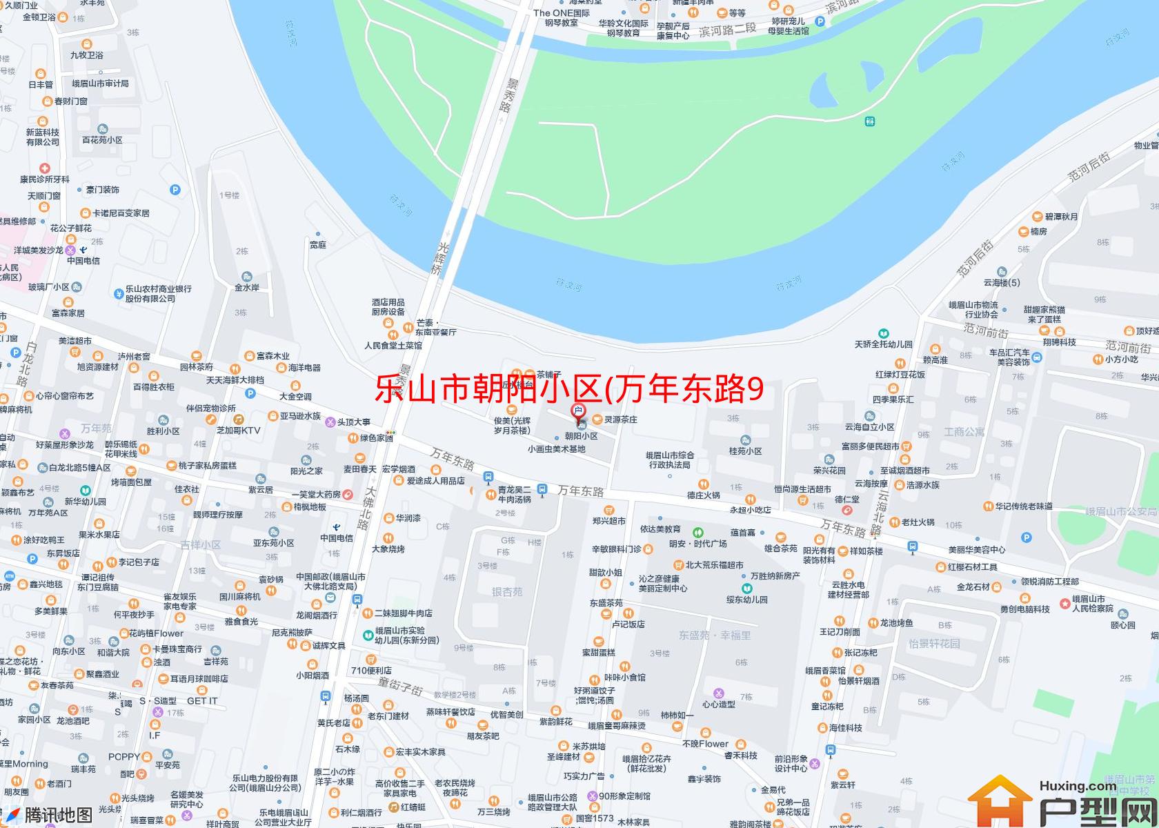 朝阳小区(万年东路99号)小区 - 户型网