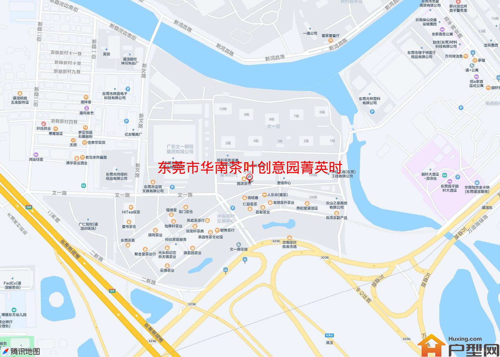 华南茶叶创意园菁英时代小区 - 户型网