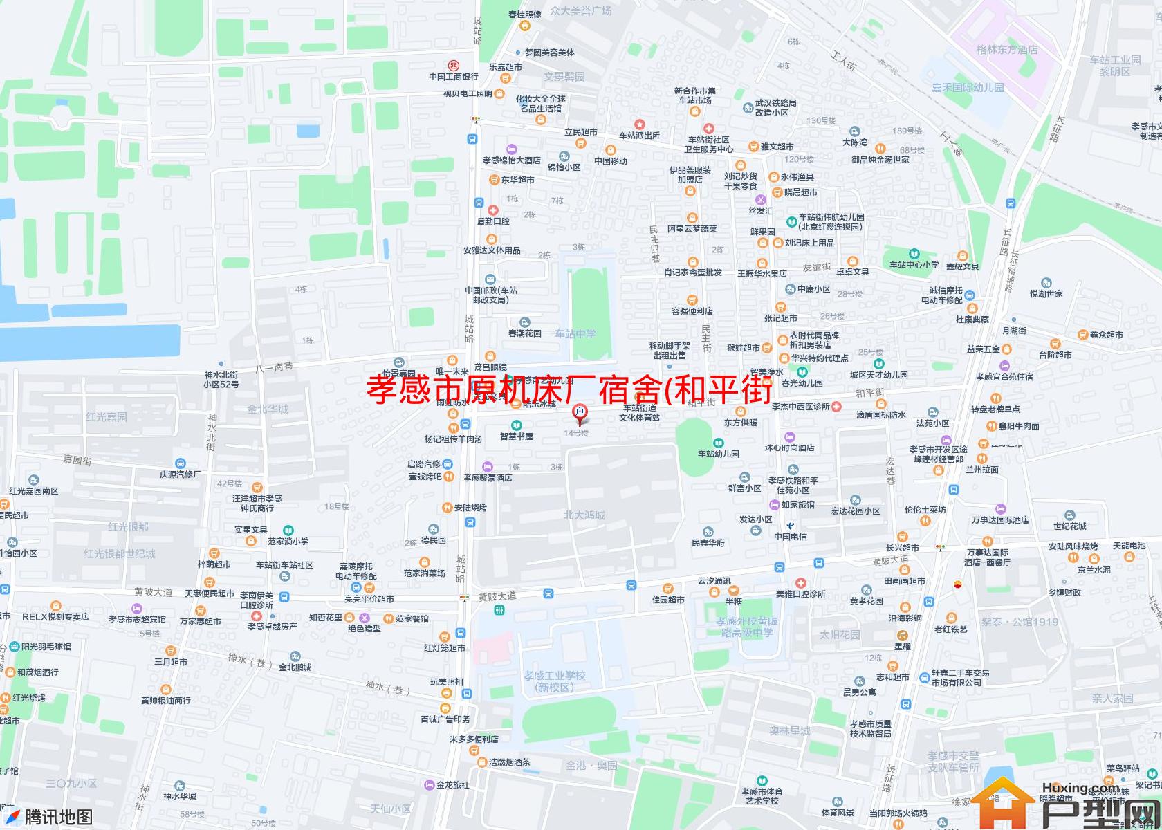 原机床厂宿舍(和平街118号)小区 - 户型网