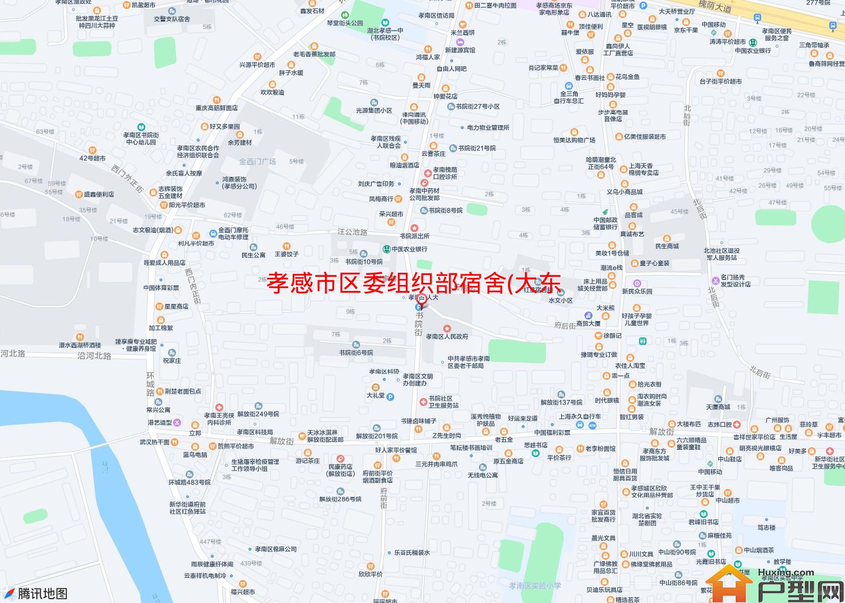 区委组织部宿舍(大东门内正街18号)小区 - 户型网