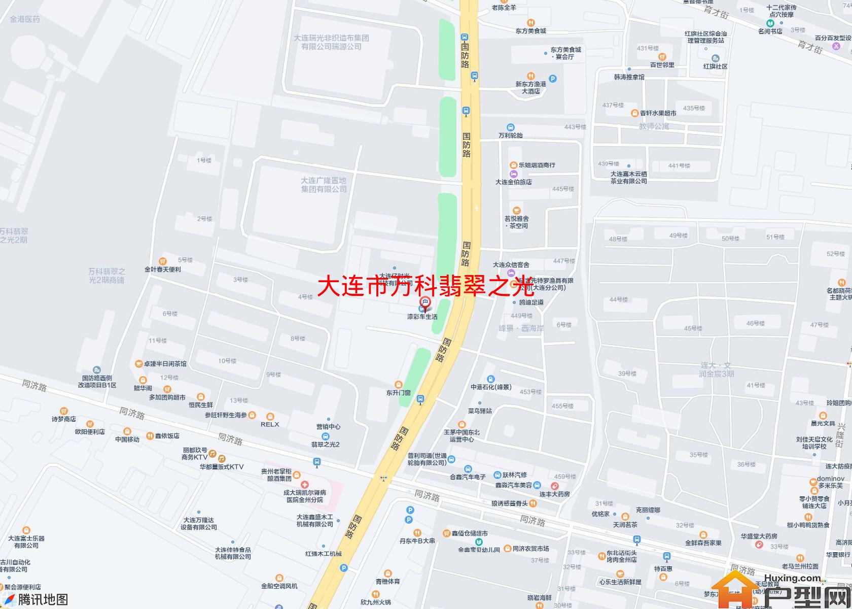 万科翡翠之光小区 - 户型网