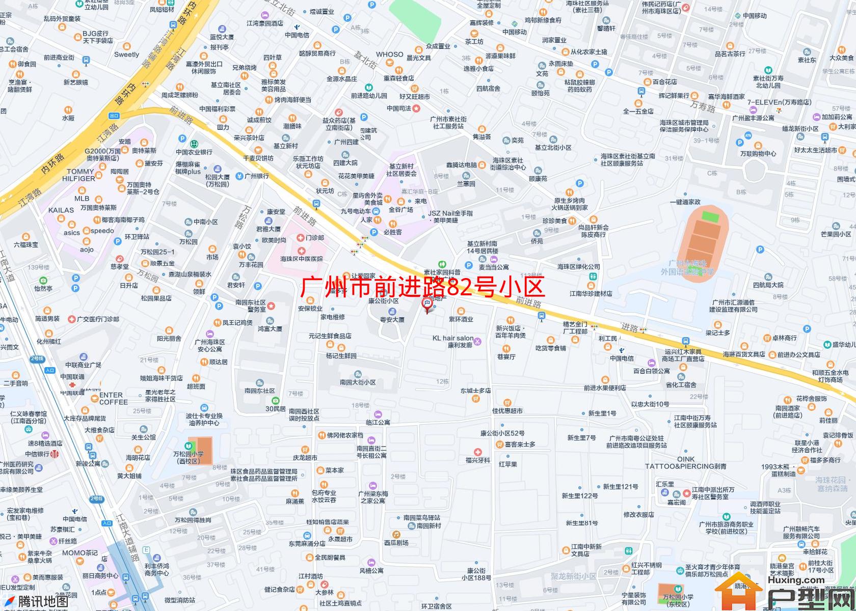前进路82号小区小区 - 户型网